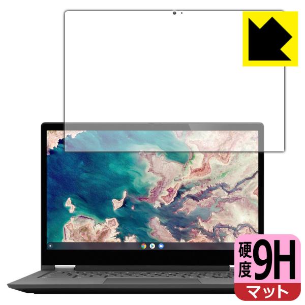 Lenovo IdeaPad Flex550i Chromebook (13.3) PETtBȂ̂ɋKX̍dxIیtB 9Hdxy˒ጸz