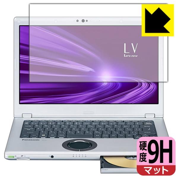 bcm[gLVV[Y(CF-LV9 / CF-LV8 / CF-LV7) PETtBȂ̂ɋKX̍dxIیtB 9Hdxy˒ጸz