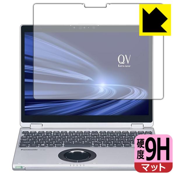 bcm[gQVV[Y(CF-QV9 ^ubgf / CF-QV8) PETtBȂ̂ɋKX̍dxIیtB 9Hdxy˒ጸz