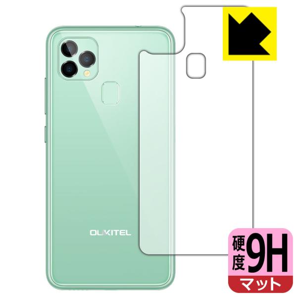 OUKITEL C22 PETtBȂ̂ɋKX̍dxIیtB 9Hdxy˒ጸz (wʂ̂)