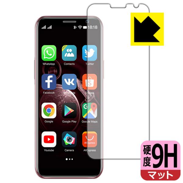 SOYES S10-H(S10H) PET���t�B�����Ȃ̂ɋ����K���X�����̍d�x�I�ی�t�B���� 9H���d�x�y���˒ጸ�z