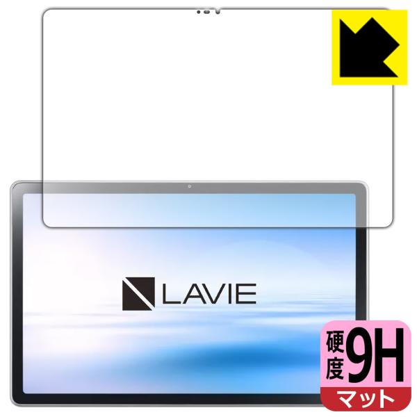 LAVIE T11 T1175/BAS, TAB11/201 (11^ChE2021N2f) PETtBȂ̂ɋKX̍dxIیtB 9Hdxy˒ጸz