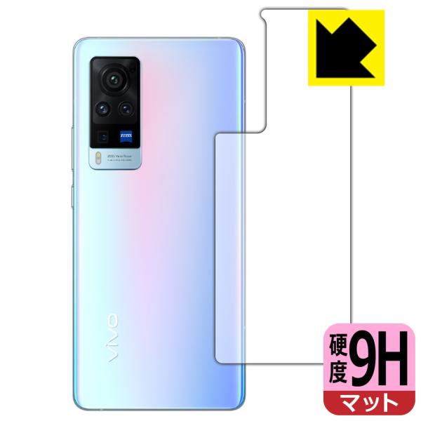 vivo X60 Pro PET���t�B�����Ȃ̂ɋ����K���X�����̍d�x�I�ی�t�B���� 9H���d�x�y���˒ጸ�z (�w�ʂ̂�)