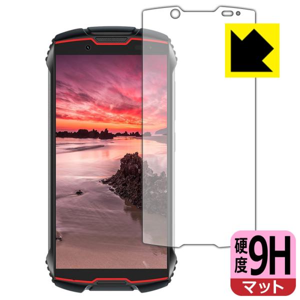 CUBOT KingKong Mini 2 PET���t�B�����Ȃ̂ɋ����K���X�����̍d�x�I�ی�t�B���� 9H���d�x�y���˒ጸ�z