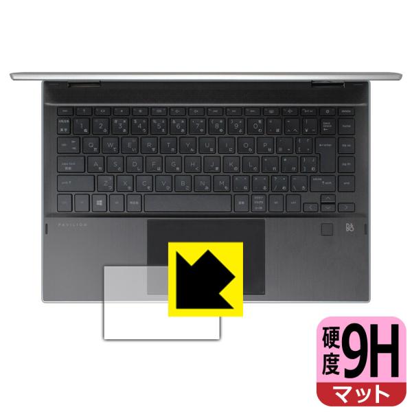 HP Pavilion x360 14-dw0000 / 14-dw1000V[Y PETtBȂ̂ɋKX̍dxIیtB 9Hdxy˒ጸz (C[Wpbhp)