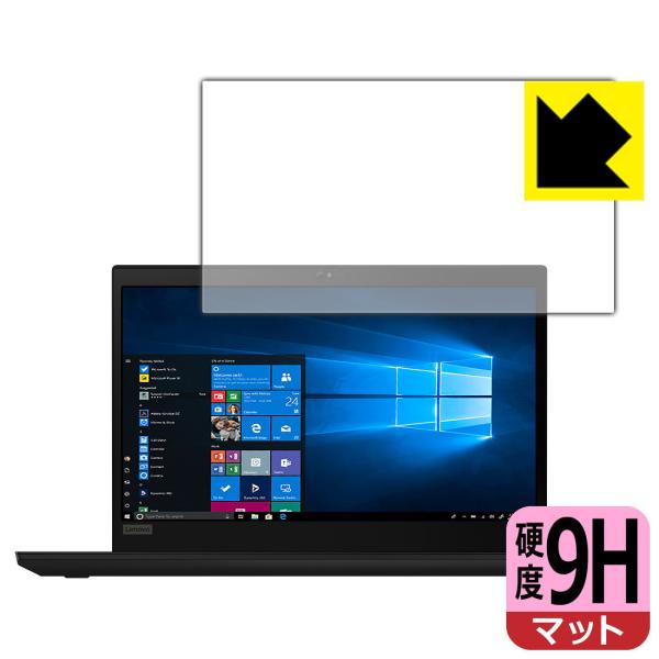 ThinkPad P14s / P14s Gen 2 PET���t�B�����Ȃ̂ɋ����K���X�����̍d�x�I�ی�t�B���� 9H���d�x�y���˒ጸ�z