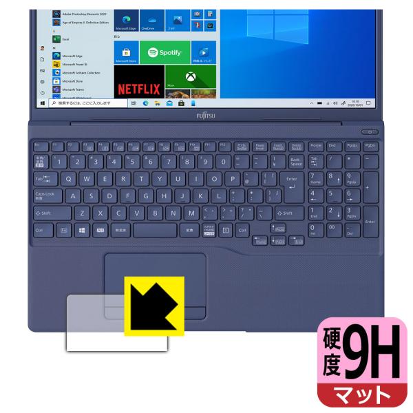 LIFEBOOK TH�V���[�Y TH77/E3, WT1/E3 PET���t�B�����Ȃ̂ɋ����K���X�����̍d�x�I�ی�t�B���� 9H���d�x�y���˒ጸ�z (�^�b�`�p�b�h�p)