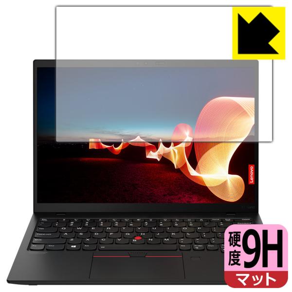 ThinkPad X1 Nano (Gen 1) y^b`plȂfz PETtBȂ̂ɋKX̍dxIیtB 9Hdxy˒ጸz