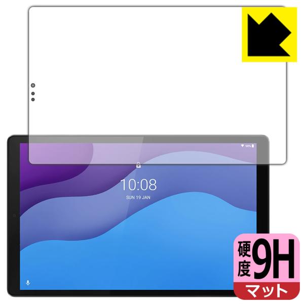 Lenovo Tab M10 HD (2nd Gen) PET���t�B�����Ȃ̂ɋ����K���X�����̍d�x�I�ی�t�B���� 9H���d�x�y���˒ጸ�z (�O�ʂ̂�)