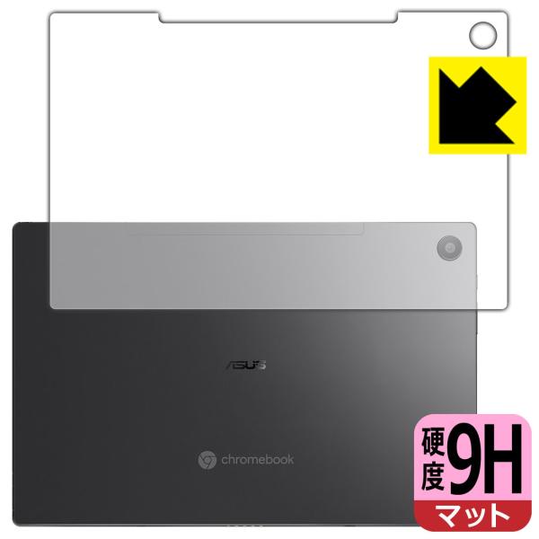 ASUS Chromebook Detachable CM3 (CM3000DVA) PETtBȂ̂ɋKX̍dxIیtB 9Hdxy˒ጸz (wʗp)