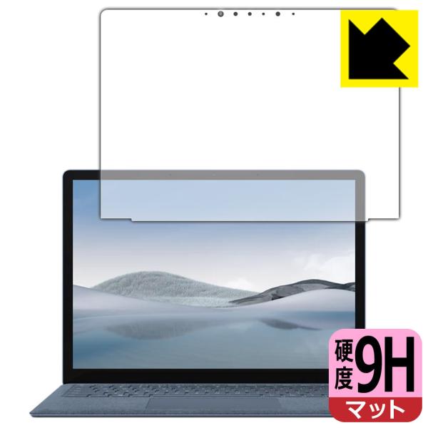 Surface Laptop 4 (13.5�C���`)(2021�N4���������f��) PET���t�B�����Ȃ̂ɋ����K���X�����̍d�x�I�ی�t�B���� 9H���d�x�y���˒ጸ�z (�t���p)
