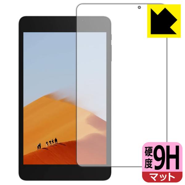 ALLDOCUBE iPlay 8T PETtBȂ̂ɋKX̍dxIیtB 9Hdxy˒ጸz