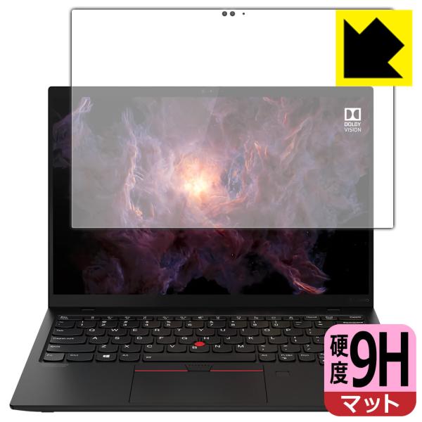 ThinkPad X1 Nano (Gen 1)y^b`plڃfz PETtBȂ̂ɋKX̍dxIیtB 9Hdxy˒ጸz