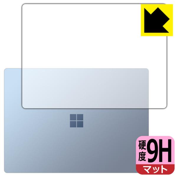 Surface Laptop 4 (13.5�C���`)(2021�N4���������f��) PET���t�B�����Ȃ̂ɋ����K���X�����̍d�x�I�ی�t�B���� 9H���d�x�y���˒ጸ�z (�V�ʗp)