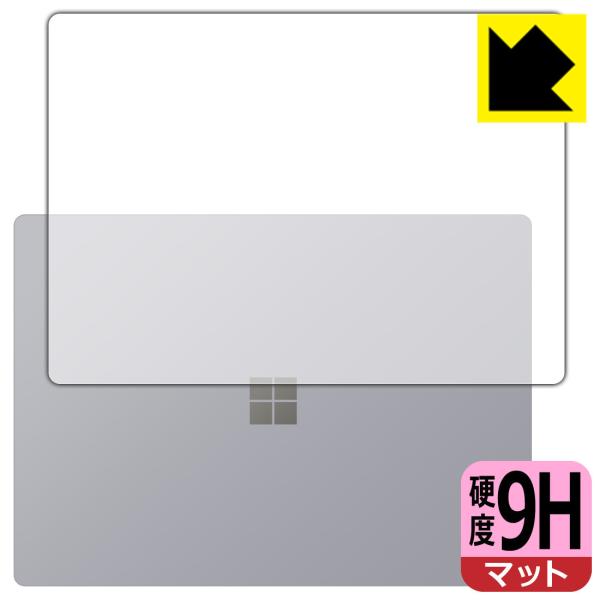 Surface Laptop 4 (15�C���`)(2021�N4���������f��) PET���t�B�����Ȃ̂ɋ����K���X�����̍d�x�I�ی�t�B���� 9H���d�x�y���˒ጸ�z (�V�ʗp)