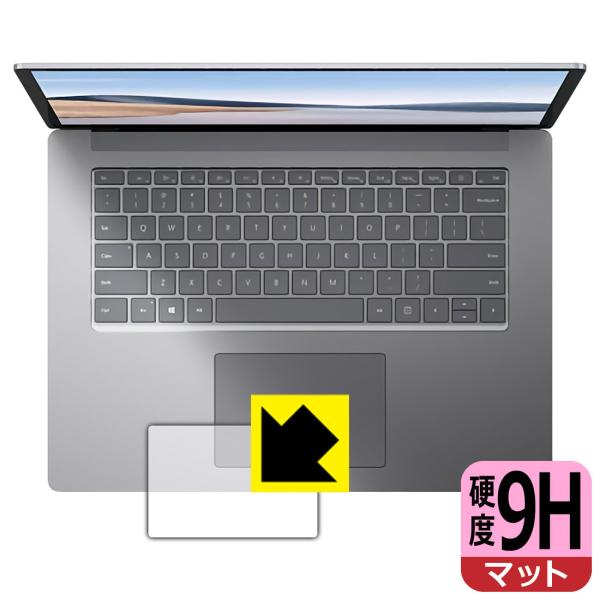 Surface Laptop 4 (15�C���`)(2021�N4���������f��) PET���t�B�����Ȃ̂ɋ����K���X�����̍d�x�I�ی�t�B���� 9H���d�x�y���˒ጸ�z (�g���b�N�p�b�h�p)