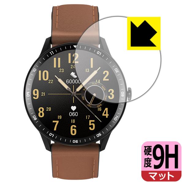 itDEAL �X�}�[�g�E�H�b�` M16 PET���t�B�����Ȃ̂ɋ����K���X�����̍d�x�I�ی�t�B���� 9H���d�x�y���˒ጸ�z