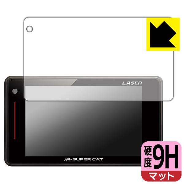 [U[&amp;[_[Tm@ SUPER CAT WR70 PETtBȂ̂ɋKX̍dxIیtB 9Hdxy˒ጸz