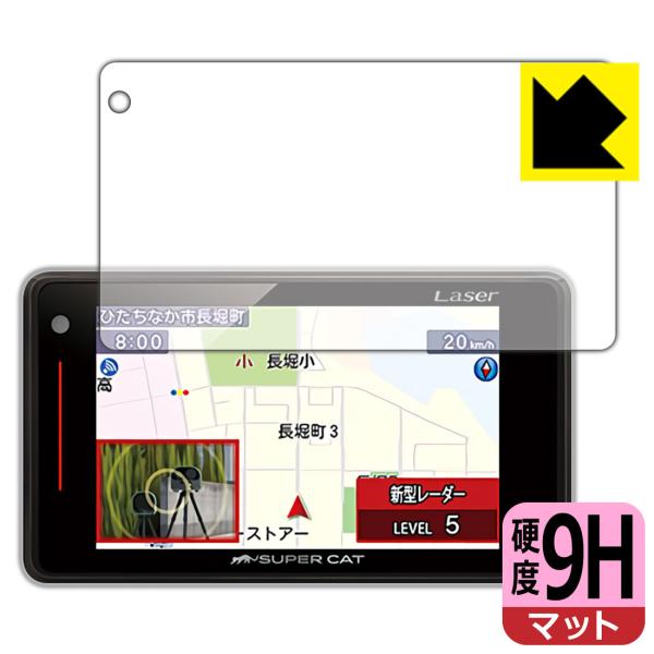 [U[&amp;[_[Tm@ SUPER CAT Z220L/Z130L/Z210L/Z120L/Z200L/Z110L PETtBȂ̂ɋKX̍dxIیtB 9Hdxy˒ጸz