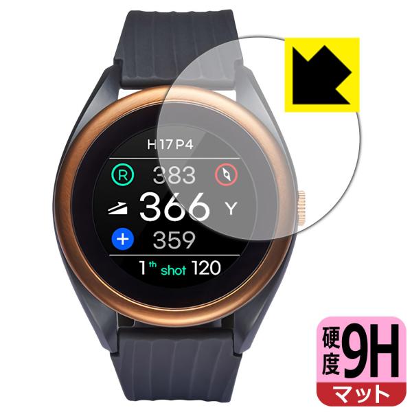 Voice Caddie T8 ({CXLfB T8) PETtBȂ̂ɋKX̍dxIیtB 9Hdxy˒ጸz