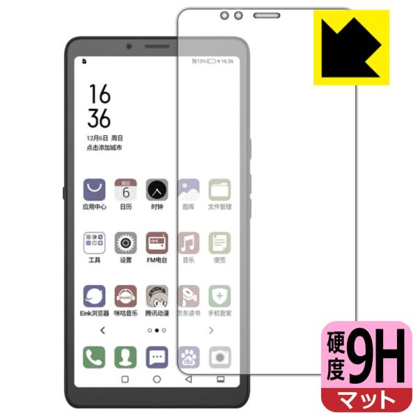 Hisense A7 CC PETtBȂ̂ɋKX̍dxIیtB 9Hdxy˒ጸz