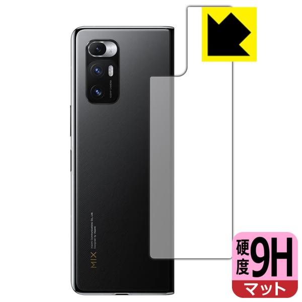 Xiaomi Mi MIX FOLD PETtBȂ̂ɋKX̍dxIیtB 9Hdxy˒ጸz (wʂ̂)