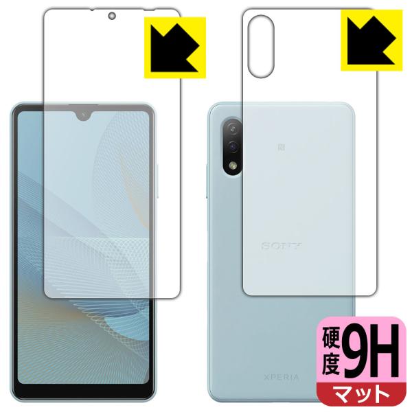 Xperia Ace II (SO-41B) PETtBȂ̂ɋKX̍dxIیtB 9Hdxy˒ጸz (ʃZbg)