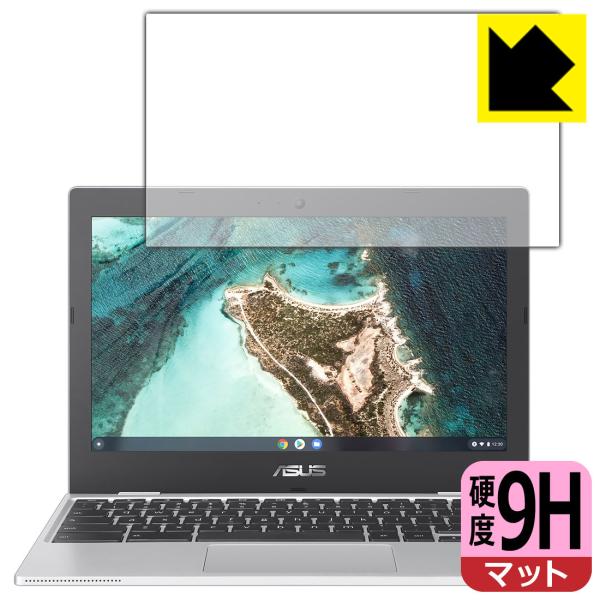 ASUS Chromebook CX1 (CX1100CNA) PET���t�B�����Ȃ̂ɋ����K���X�����̍d�x�I�ی�t�B���� 9H���d�x�y���˒ጸ�z