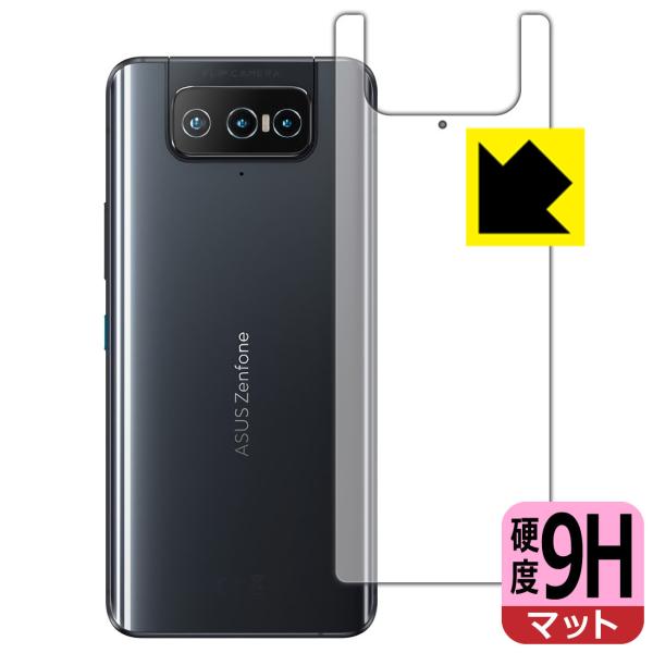 ASUS ZenFone 8 Flip (ZS672KS) PET���t�B�����Ȃ̂ɋ����K���X�����̍d�x�I�ی�t�B���� 9H���d�x�y���˒ጸ�z (�w�ʂ̂�)