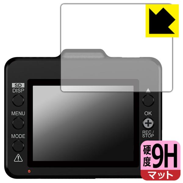 �h���C�u���R�[�_�[ DRY-TW8700d/DRY-TW8650c/DRY-TW8600d/DRY-TW8500dP/DRY-TW8500d �����K���X�����̍d�x�I�ی�t�B���� 9H���d�x�y���˒ጸ�z