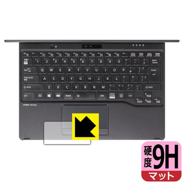 LIFEBOOK UH�V���[�Y UH95/F1, WU3/F1, WU3/F3 PET���t�B�����Ȃ̂ɋ����K���X�����̍d�x�I�ی�t�B���� 9H���d�x�y���˒ጸ�z (�^�b�`�p�b�h�p)