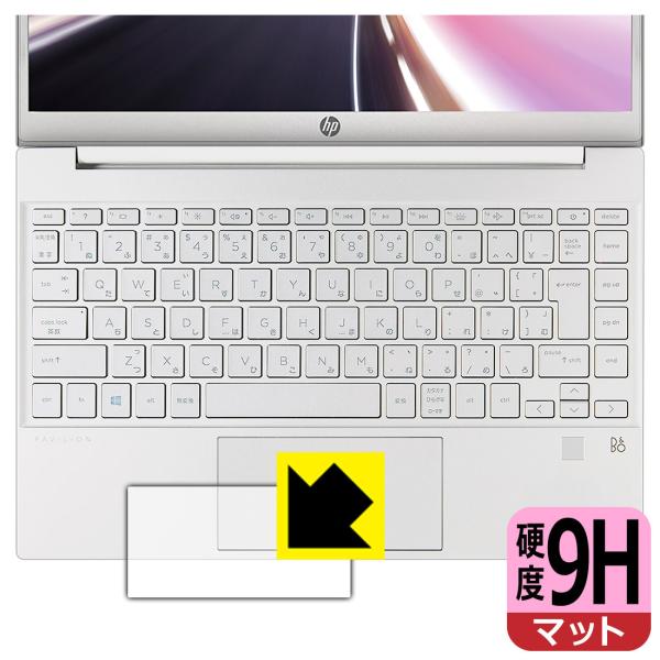 HP Pavilion 13-bb0000V[Y PETtBȂ̂ɋKX̍dxIیtB 9Hdxy˒ጸz (NbNpbhp)