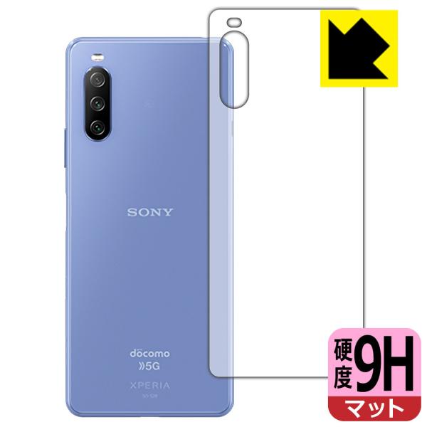 Xperia 10 III (SO-52B/SOG04) / Xperia 10 III Lite (XQ-BT44) PETtBȂ̂ɋKX̍dxIیtB 9Hdxy˒ጸz (wʂ̂)