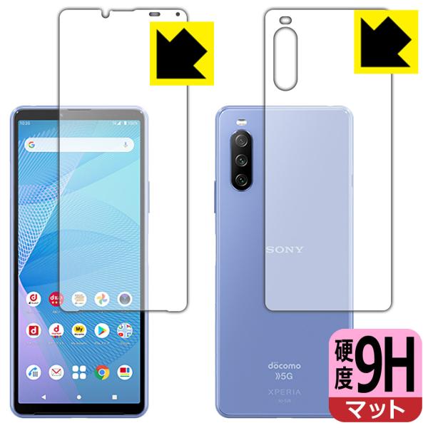 Xperia 10 III (SO-52B/SOG04) / Xperia 10 III Lite (XQ-BT44) PETtBȂ̂ɋKX̍dxIیtB 9Hdxy˒ጸz (ʃZbg)