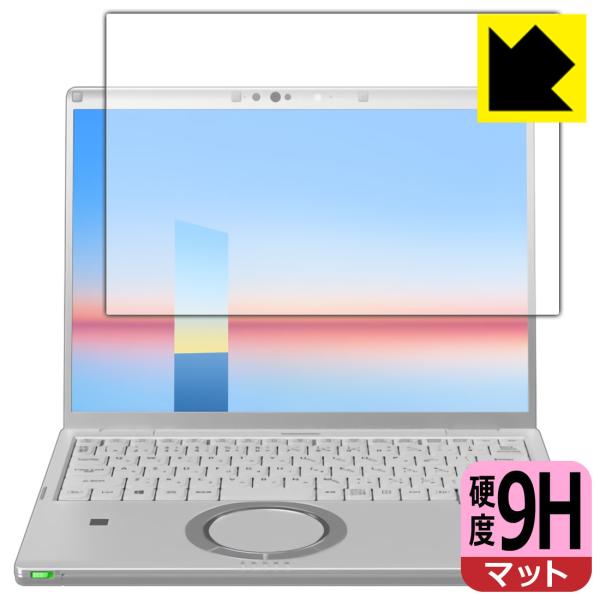 ���b�c�m�[�gFV3 / FV1�V���[�Y(CF-FV3 / CF-FV1) [�^�b�`�p�l���Ȃ����f��]�Ή� 9H���d�x[���˒ጸ] �ی� �t�B���� ���{��