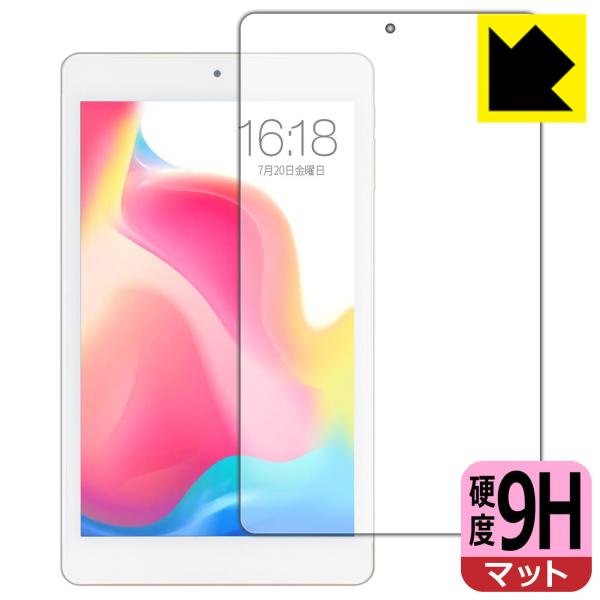 Teclast P80 Pro PET���t�B�����Ȃ̂ɋ����K���X�����̍d�x�I�ی�t�B���� 9H���d�x�y���˒ጸ�z