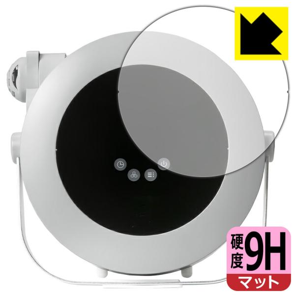 zc@ htfk01 p PETtBȂ̂ɋKX̍dxIیtB 9Hdxy˒ጸz