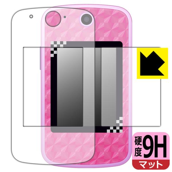 Sł̐nPOD p PETtBȂ̂ɋKX̍dxIیtB 9Hdxy˒ጸz (ʗp/ӂp 2g)