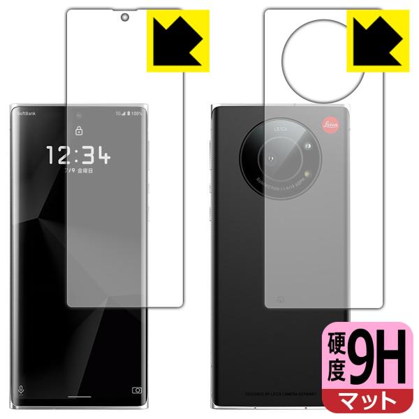 LEITZ PHONE 1 PETtBȂ̂ɋKX̍dxIیtB 9Hdxy˒ጸz (ʃZbg) ywFؑΉz