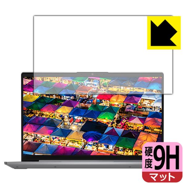 Lenovo IdeaPad Slim 550/550i (14.0�^) PET���t�B�����Ȃ̂ɋ����K���X�����̍d�x�I�ی�t�B���� 9H���d�x�y���˒ጸ�z