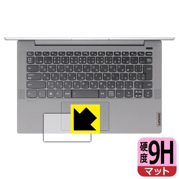 Lenovo IdeaPad Slim 550/550i (14.0�^) PET���t�B�����Ȃ̂ɋ����K���X�����̍d�x�I�ی�t�B���� 9H���d�x�y���˒ጸ�z (�^�b�`�p�b�h�p)