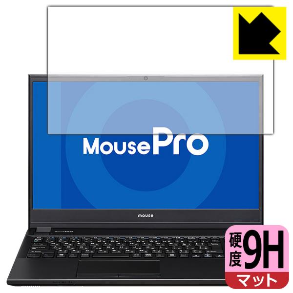 MousePro NB530 / NB520 / NB510V[Y PETtBȂ̂ɋKX̍dxIیtB 9Hdxy˒ጸz