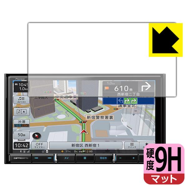 carrozzeria yir AVIC-RZ911 / AVIC-RZ912Ή 9Hdx[˒ጸ] ی tB {