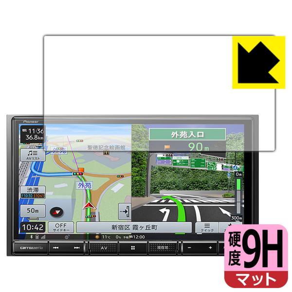 carrozzeria yir AVIC-RZ111 / AVIC-RZ112Ή 9Hdx[˒ጸ] ی tB {