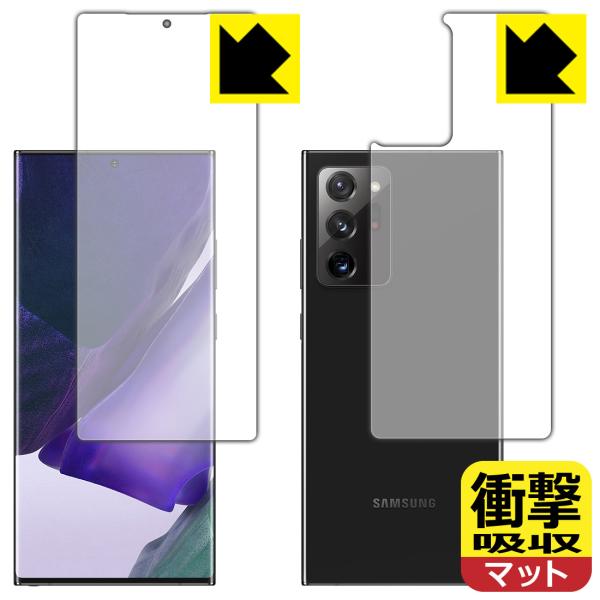 Galaxy Note20 Ultra 5G fނŏՌzIیtB Ռzy˒ጸz (ʃZbg) ywFؑΉz