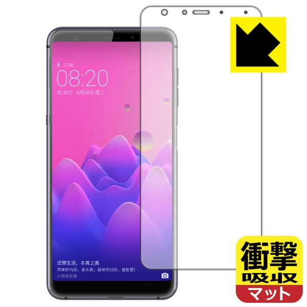 Hisense A6 fނŏՌzIیtB Ռzy˒ጸz (Oʂ̂)