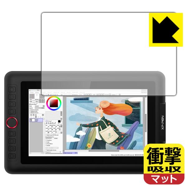 XP-Pen Artist 12 Pro ����f�ނŏՌ����z���I�ی�t�B���� �Ռ��z���y���˒ጸ�z