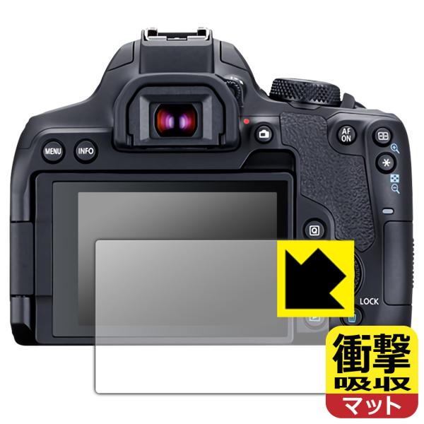Canon EOS Kiss X10i fނŏՌzIیtB Ռzy˒ጸz