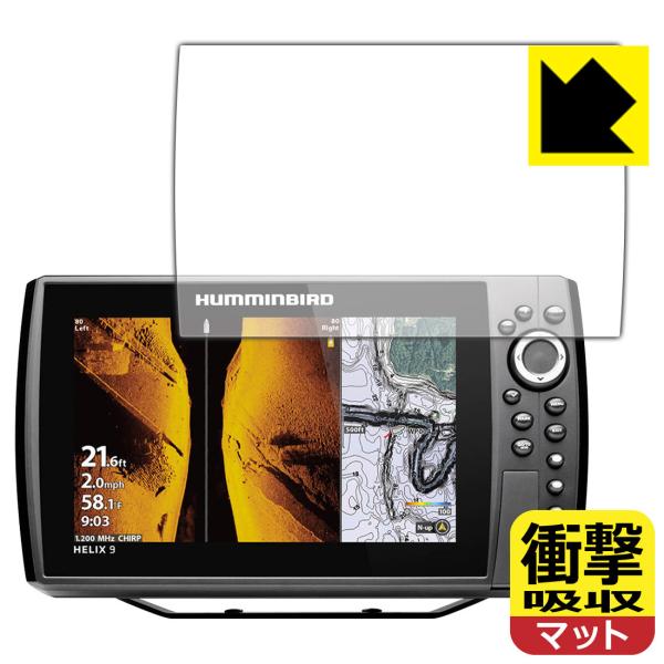 HELIX 9 CHIRP MEGA SI+ GPS G4N / G3NΉ Ռz[˒ጸ] ی tB ϏՌ {