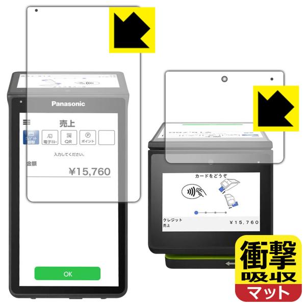 stera terminal(Xe ^[~i) JT-C60V[Y p fނŏՌzIیtB Ռzy˒ጸz